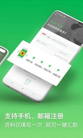 ��è�ٻ�(�羳�������)v5.5.4 ��׿��