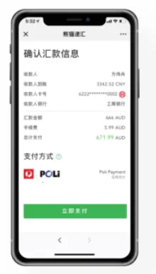 ��è�ٻ�(�羳�������)