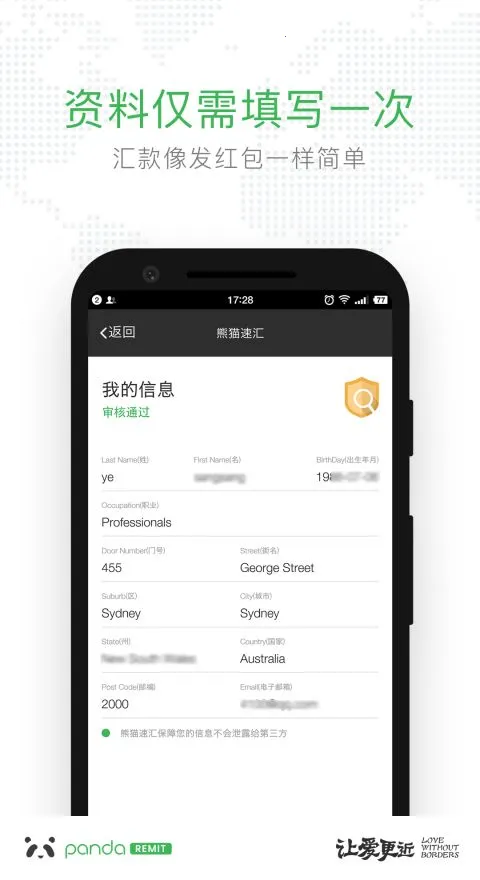 ��è�ٻ�(�羳�������)v5.5.4 ��׿��