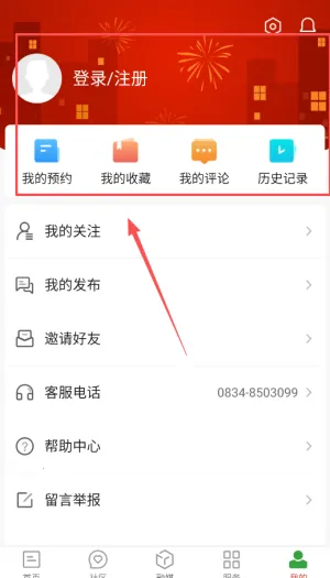 �ܽ�����2026���ذ�װ