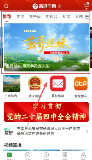 �ܽ�����2026���ذ�װ