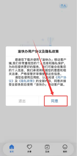 ����������2026���°汾