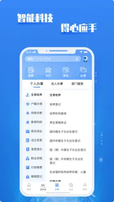 ����������2026���°汾v1.4.6 ��Ѱ�