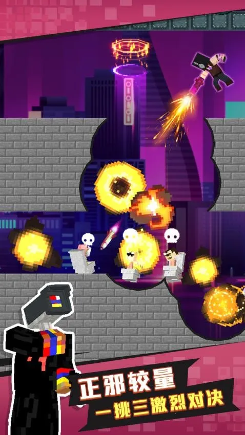 ��Ͱ�����2026���°汾v1.0.3 �ֻ���