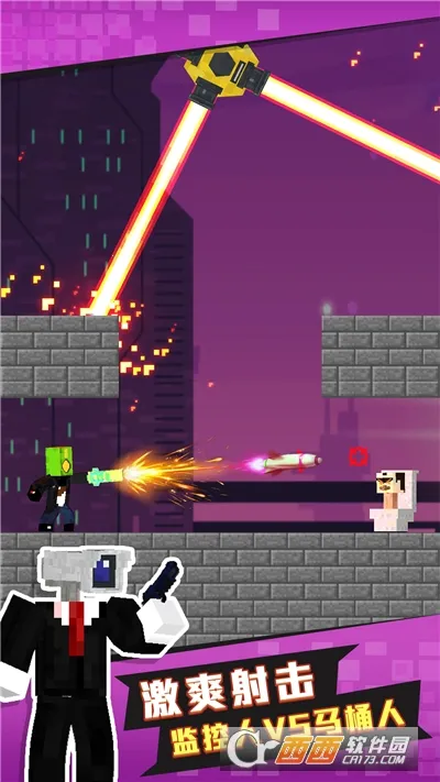 ��Ͱ�����2026���°汾v1.0.3 �ֻ���