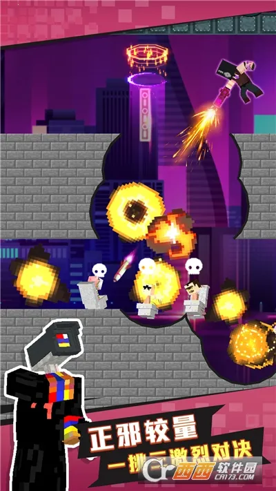 ��Ͱ�����2026���°汾v1.0.3 �ֻ���