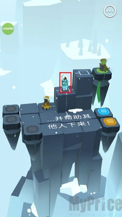 ����֮·(ð�ս�����Ϸ)