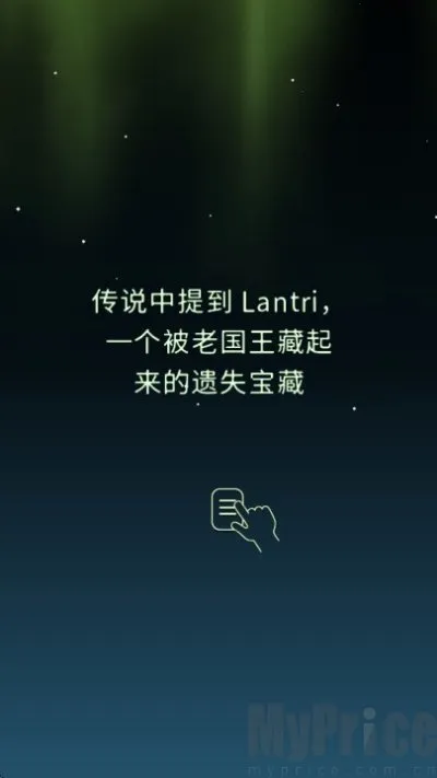 ����֮·(ð�ս�����Ϸ)