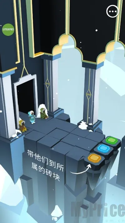 ����֮·(ð�ս�����Ϸ)