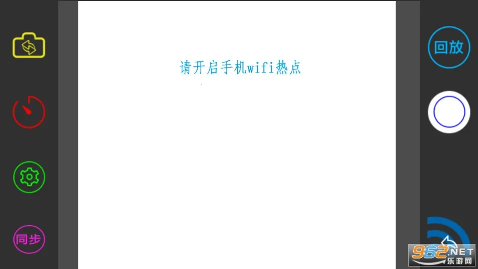 ��һ�ֳ�(��������ƽ̨)v8.1.2 ��׿��