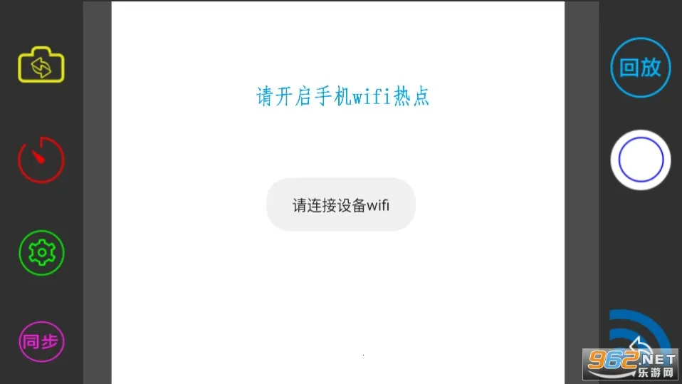 ��һ�ֳ�(��������ƽ̨)v8.1.2 ��׿��