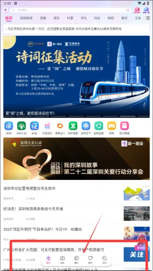 ��һ�ֳ�(��������ƽ̨)