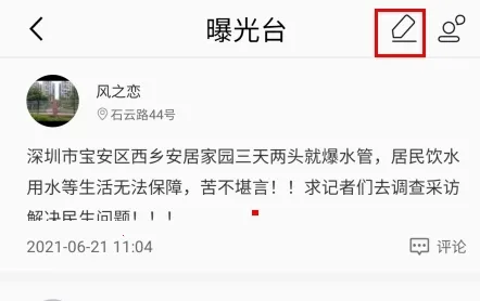 ��һ�ֳ�(��������ƽ̨)