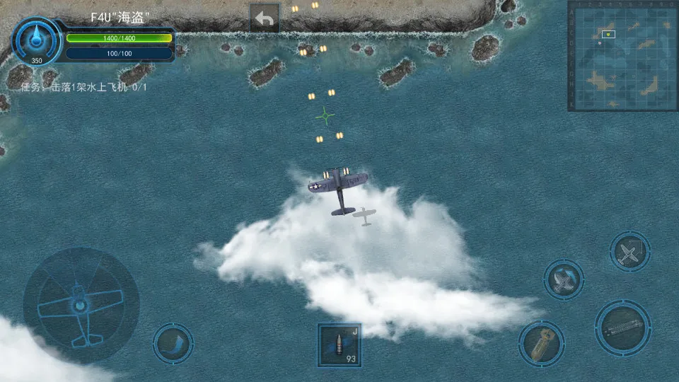 ��ս��(���������Ϸ)v2.2.1 ��Ѱ�