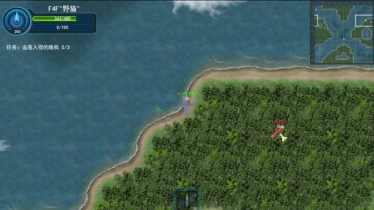 ��ս��(���������Ϸ)v2.2.1 ��Ѱ�