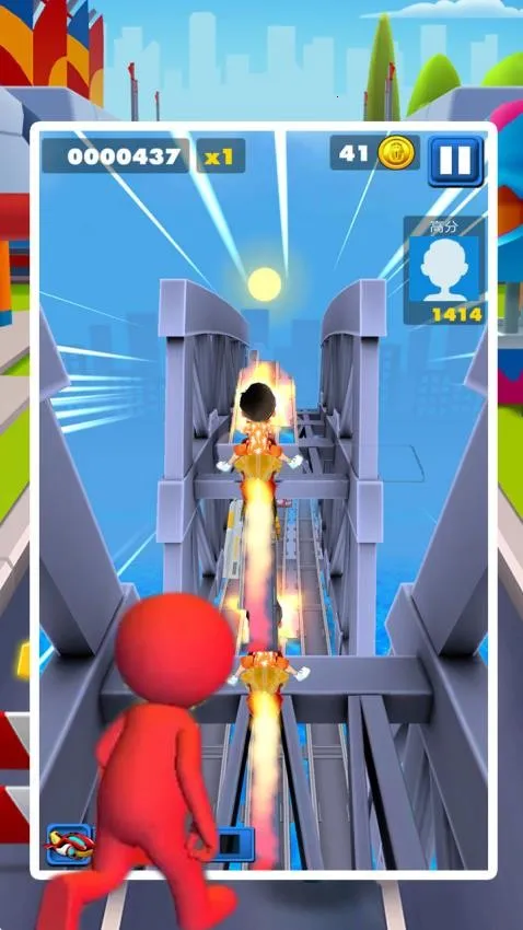 �����ܿᴫ��2026�ٷ�����v1.3.2 �ֻ���