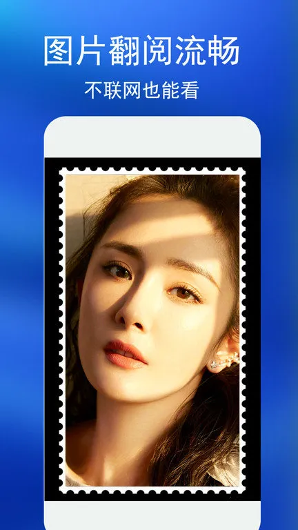 oppo˽����������ֻ���v4.6.1 ��׿��