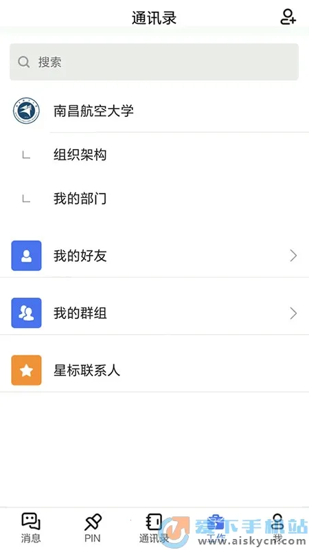 ����2026�ٷ�����v1.0.2 �ֻ���