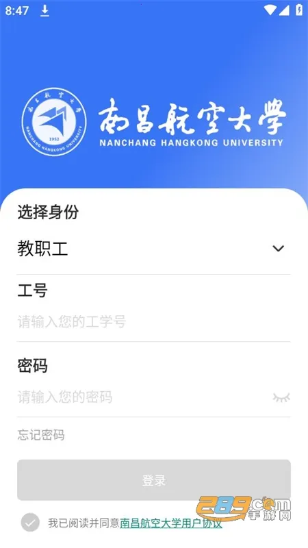 ����2026�ٷ�����v1.0.2 �ֻ���