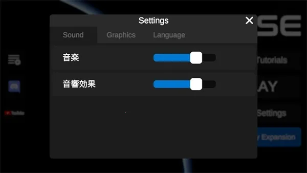 ������ģ����2026�ٷ����°汾