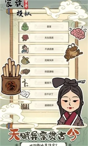 �����ؿ�ģ�������ֻ���v1.0.0 �ٷ�����