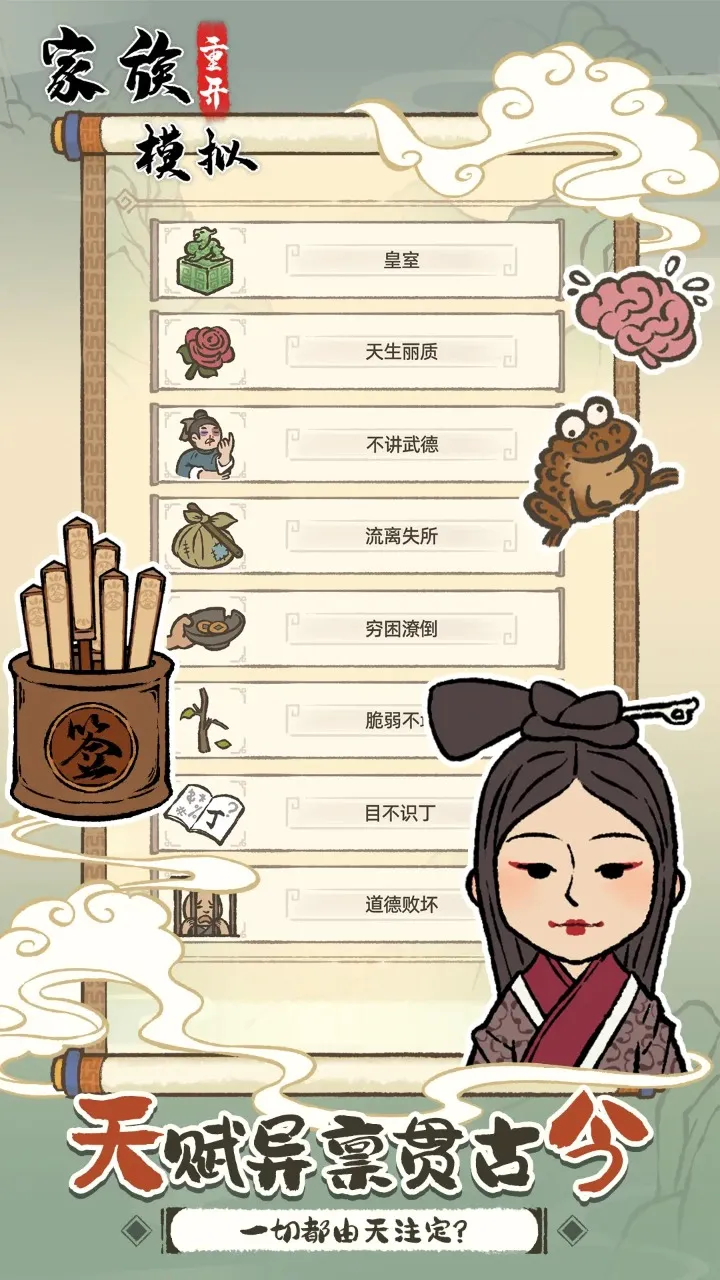 �����ؿ�ģ�������ֻ���v1.0.0 �ٷ�����