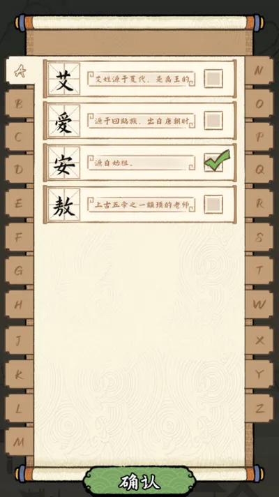 �����ؿ�ģ�������ֻ���v1.0.0 �ٷ�����