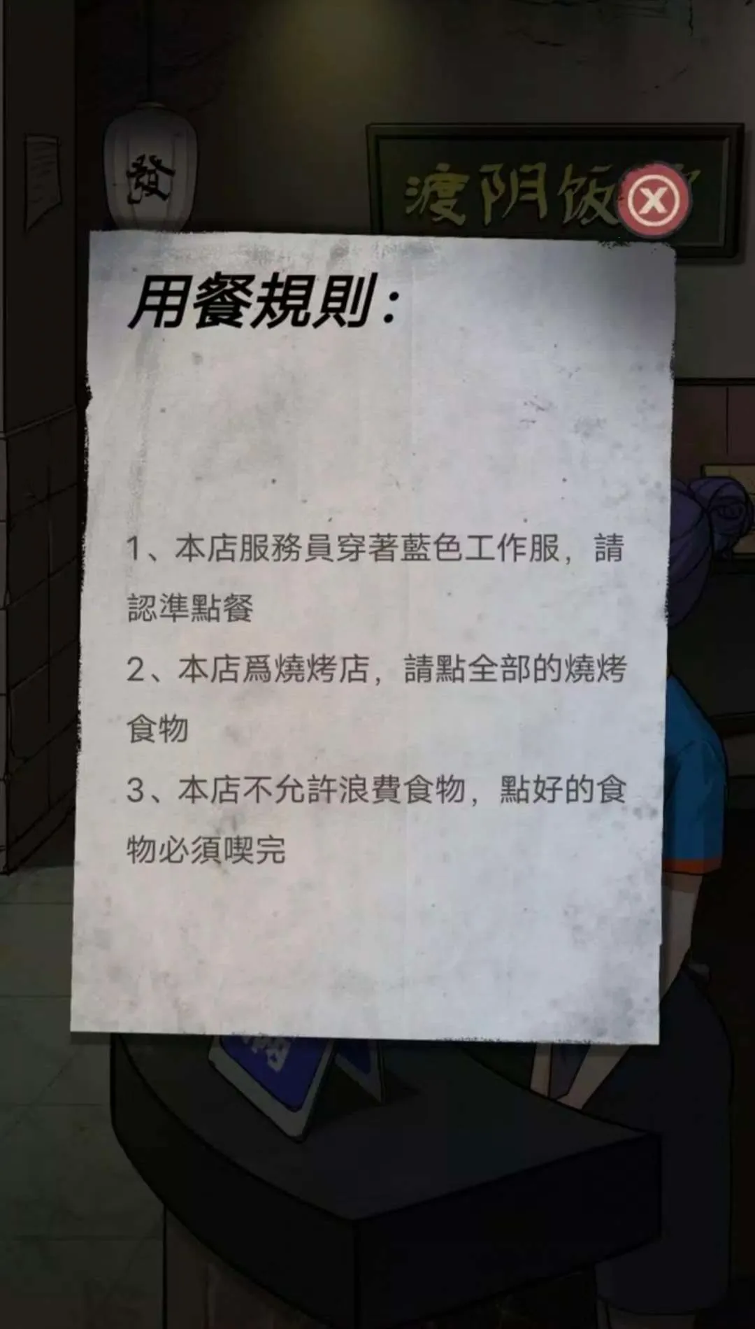 α�˹�̸��׿���ֻ���v1.0.10 ��׿��