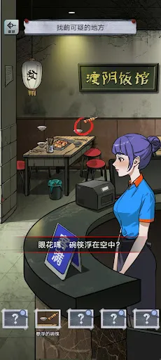 α�˹�̸��׿���ֻ���v1.0.10 ��׿��