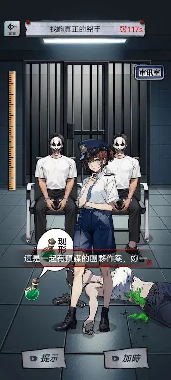 α�˹�̸��׿���ֻ���v1.0.10 ��׿��