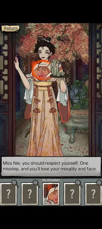 ��̸ʵ¼��׿���ֻ���v1.0.11 ��׿��