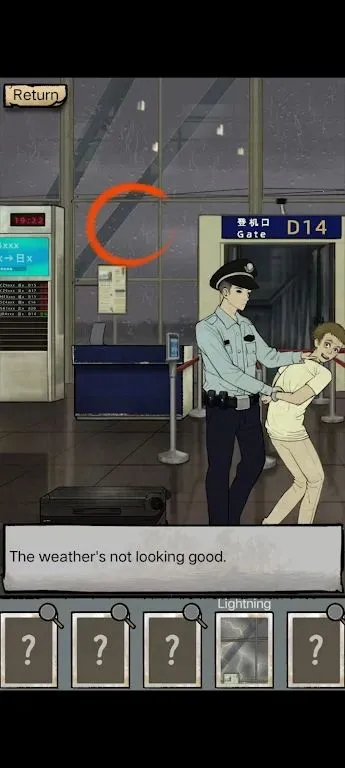 ��̸ʵ¼��׿���ֻ���v1.0.11 ��׿��