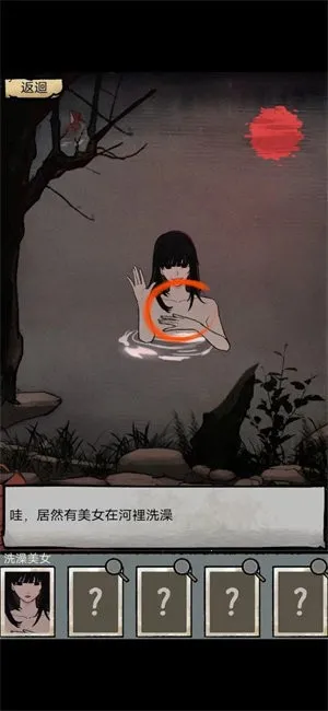 ��̸ʵ¼��׿���ֻ���v1.0.11 ��׿��