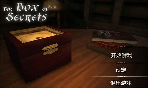 �պа�׿���ֻ���v1.0.0 �ֻ���