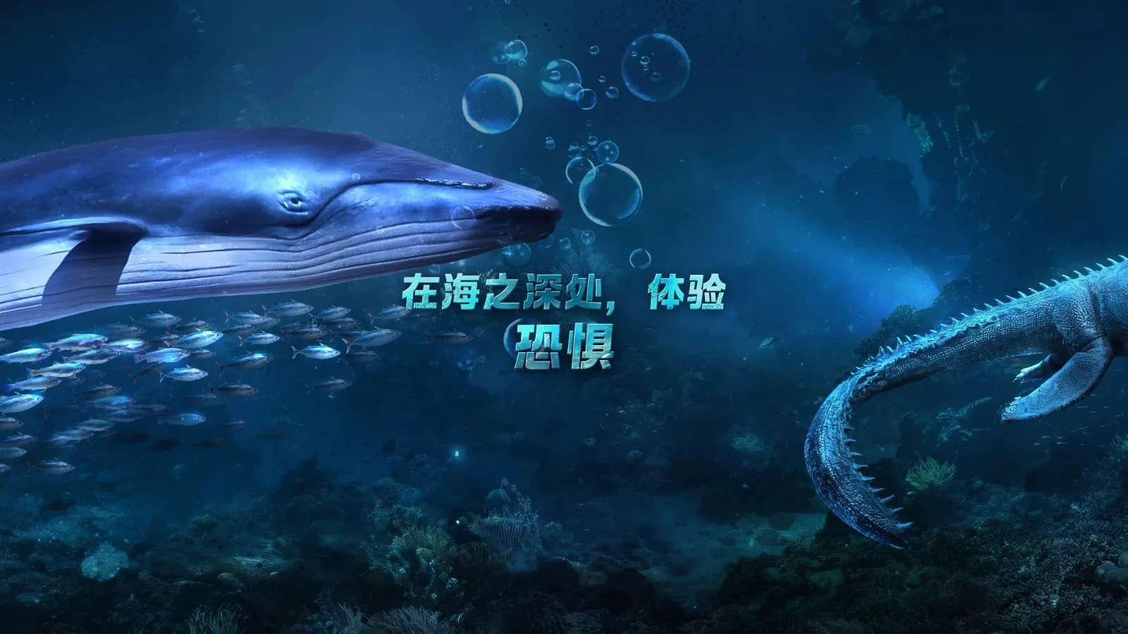 ССˮ����(����ð����Ϸ)v4.1.1 �ٷ�����