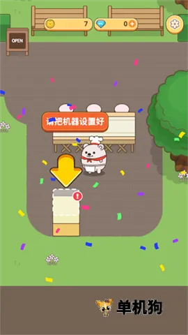 ����������ֻ���v0.9.66 �ٷ�����