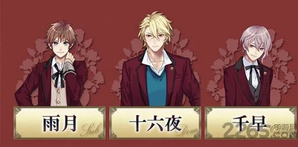 Ѫ֮ͳ��(��Ѫ��������Ϸ)v1.0.0 �ٷ�����