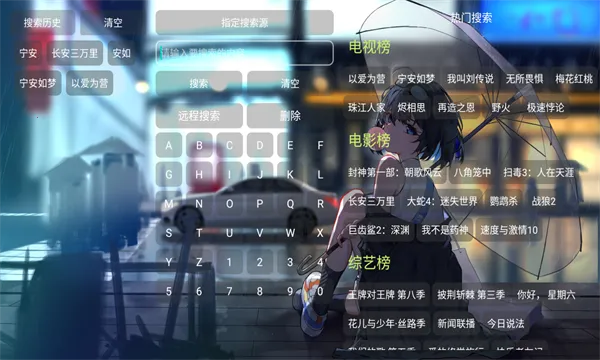 ����Ӱ�Ӳ�2026���ذ�װv4.5.1 ��׿��