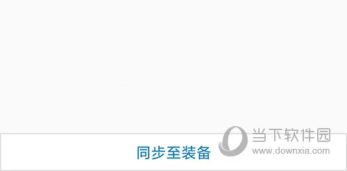 ���ٶ�2026�ٷ�����