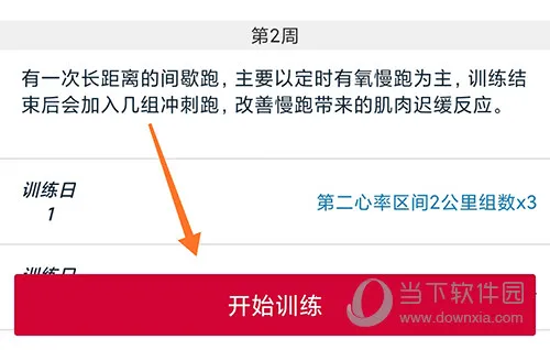 ���ٶ�2026�ٷ�����