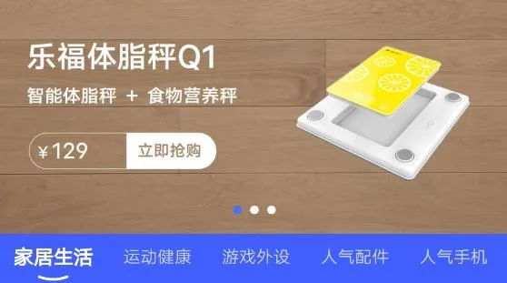 vivo�ǻ�����(���ܼҾӹ���)