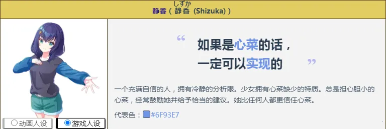 ����������(��Ů������Ϸ)