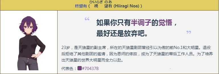 ����������(��Ů������Ϸ)