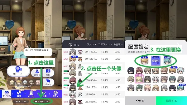 ż����ҫ(ż��������Ϸ)