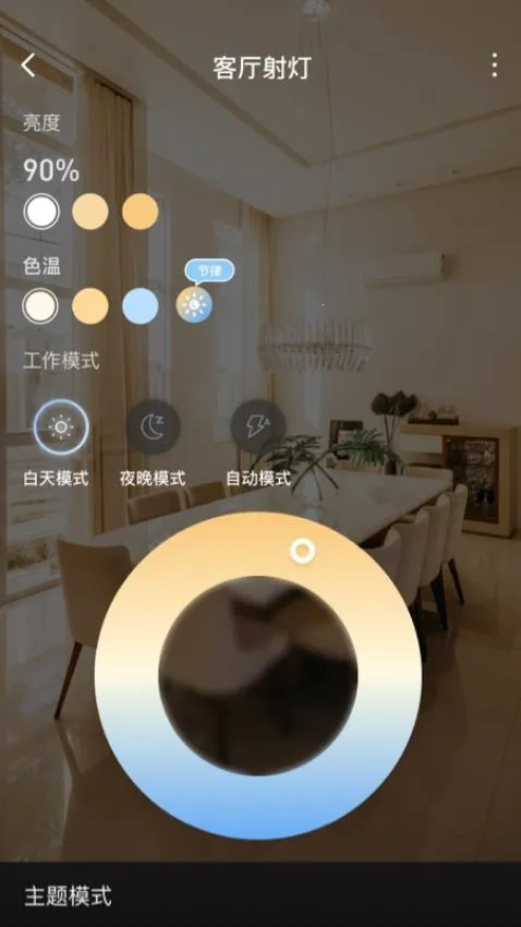 inSona2026���ذ�װv1.8.7 ��Ѱ�