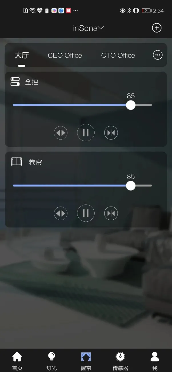 inSona2026���ذ�װv1.8.7 ��Ѱ�