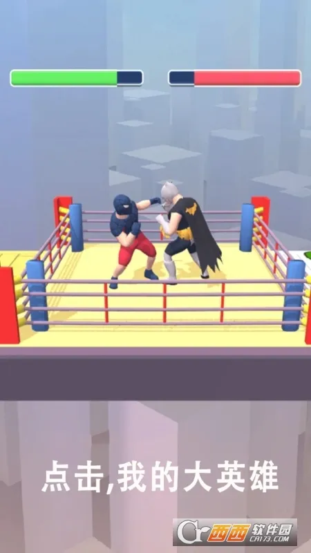 �ҵĴ�Ӣ�۰�׿���ֻ���v1.2.9 �ֻ���