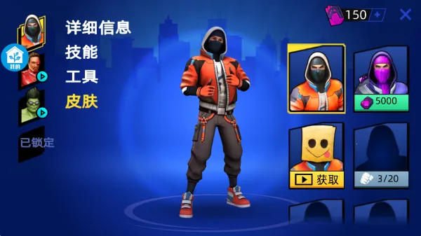 �ҵĴ�Ӣ�۰�׿���ֻ���