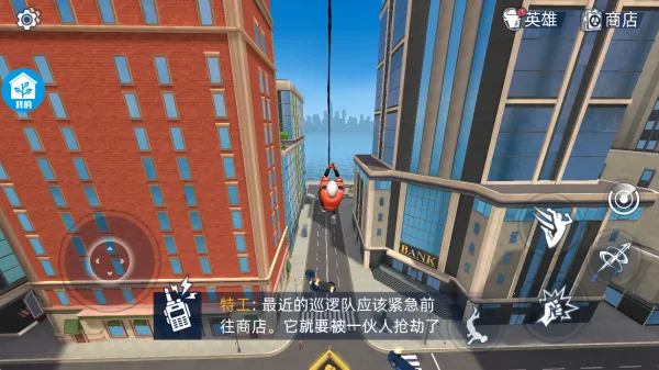 �ҵĴ�Ӣ�۰�׿���ֻ���