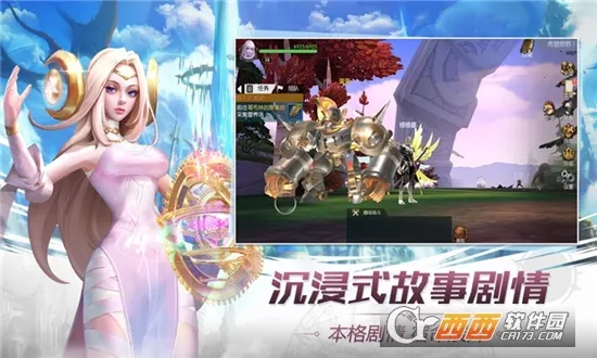 ����ʿ���������ֻ���v1.09.00 �ٷ�����